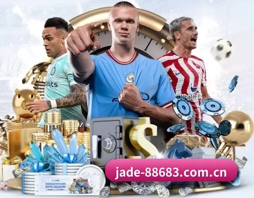 jade-88683.com.cn的故事 - 体育资讯内容服务 | 8868app
