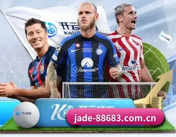 jade-88683.com.cn的故事 - 体育资讯内容服务(8868app)