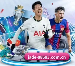 jade-88683.com.cn APP 界面(8868app)
