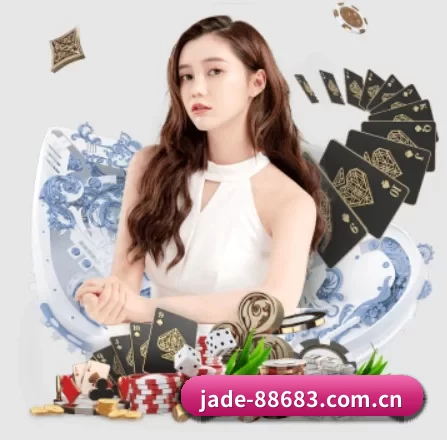国际化进程 | 8868app